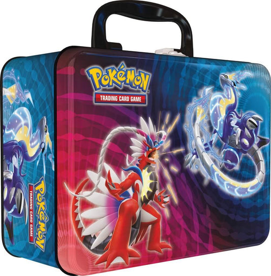 🔥2026 Christmas Gift🎄: Collector Chest (Q3 2023)